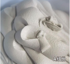 贡觉混凝土预制节段拼接胶